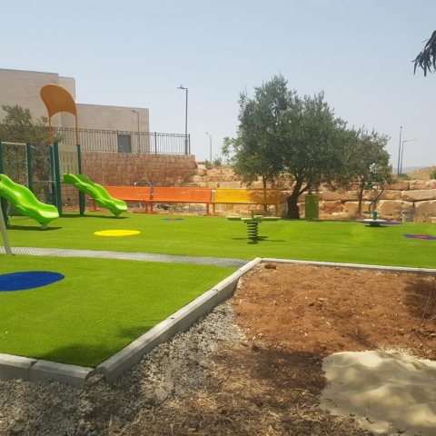 גן שעשועים.jpg