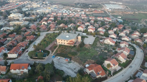 עפרה