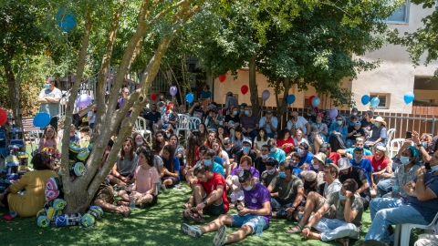 עפרה