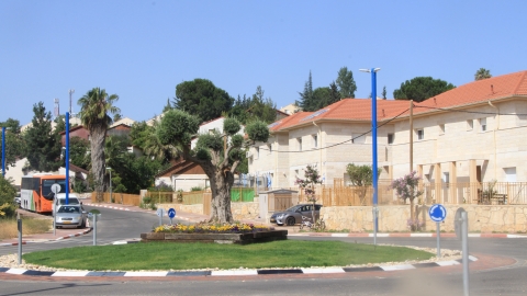 עפרה