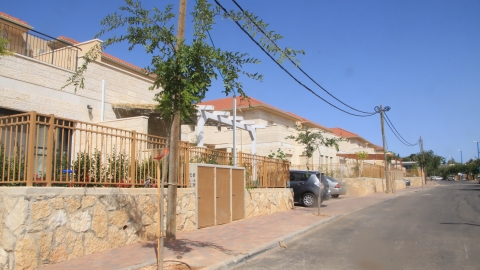 עפרה