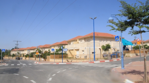 עפרה