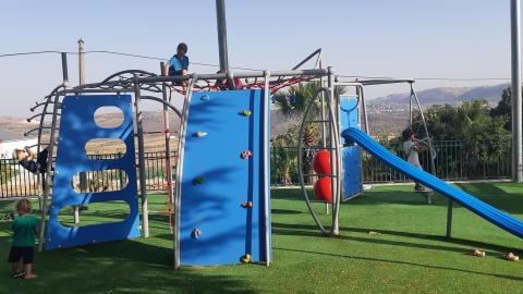 גן שעשועים.jpg