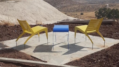 מכמש.jpg
